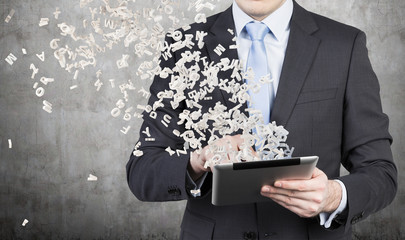 听书宝数据库连续错误怎么办