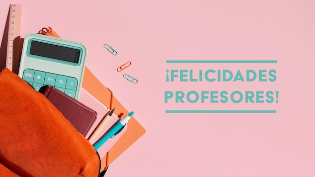 黄磊老婆孙俪个人资料简介身高体重